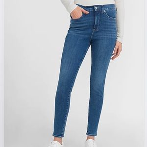 Express Women’s Skinny high rise 4-way hyper stretch jeans